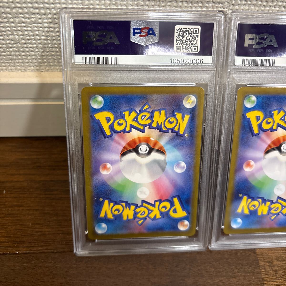 PSA10最高評価(2連番セット)】25thプロモパック ミュウex PSA10最高評価(2連番セット)】25thプロモパック ミュウex