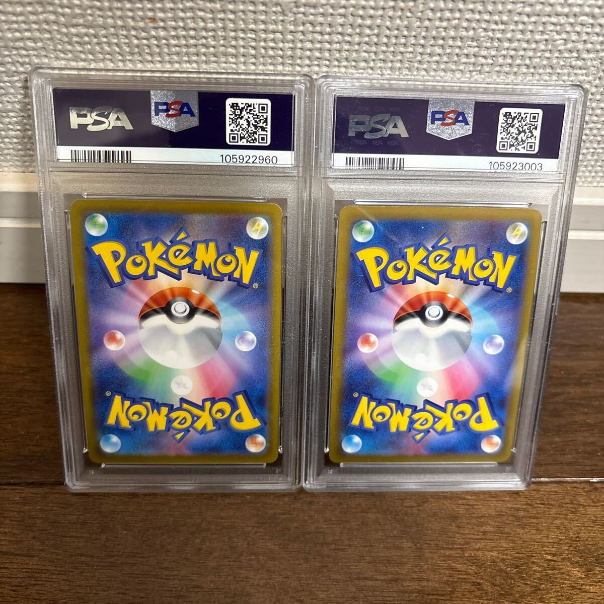 PSA10最高評価】25thゴールデンボックス ゴールデンピカチュウ PSA10最高評価】25thゴールデンボックス ゴールデンピカチュウ