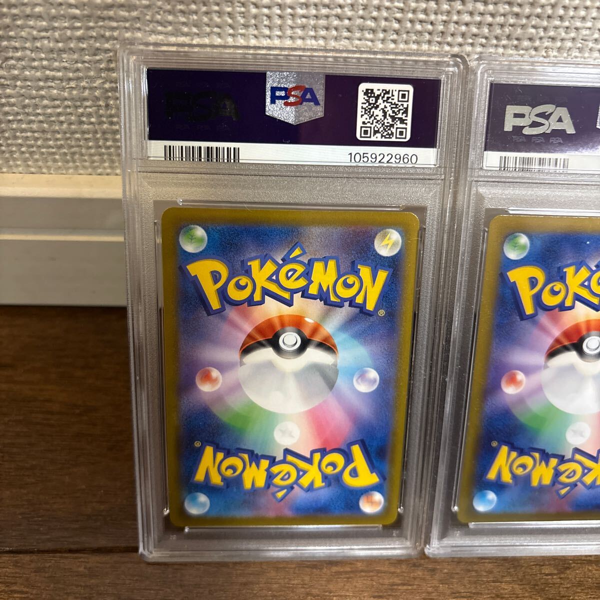PSA10最高評価】25thゴールデンボックス ゴールデンピカチュウ PSA10最高評価】25thゴールデンボックス ゴールデンピカチュウ