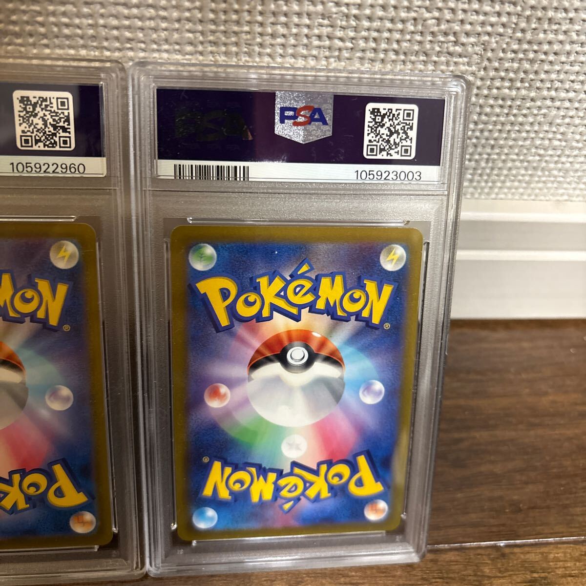PSA10最高評価】25thゴールデンボックス ゴールデンピカチュウ PSA10最高評価】25thゴールデンボックス ゴールデンピカチュウ