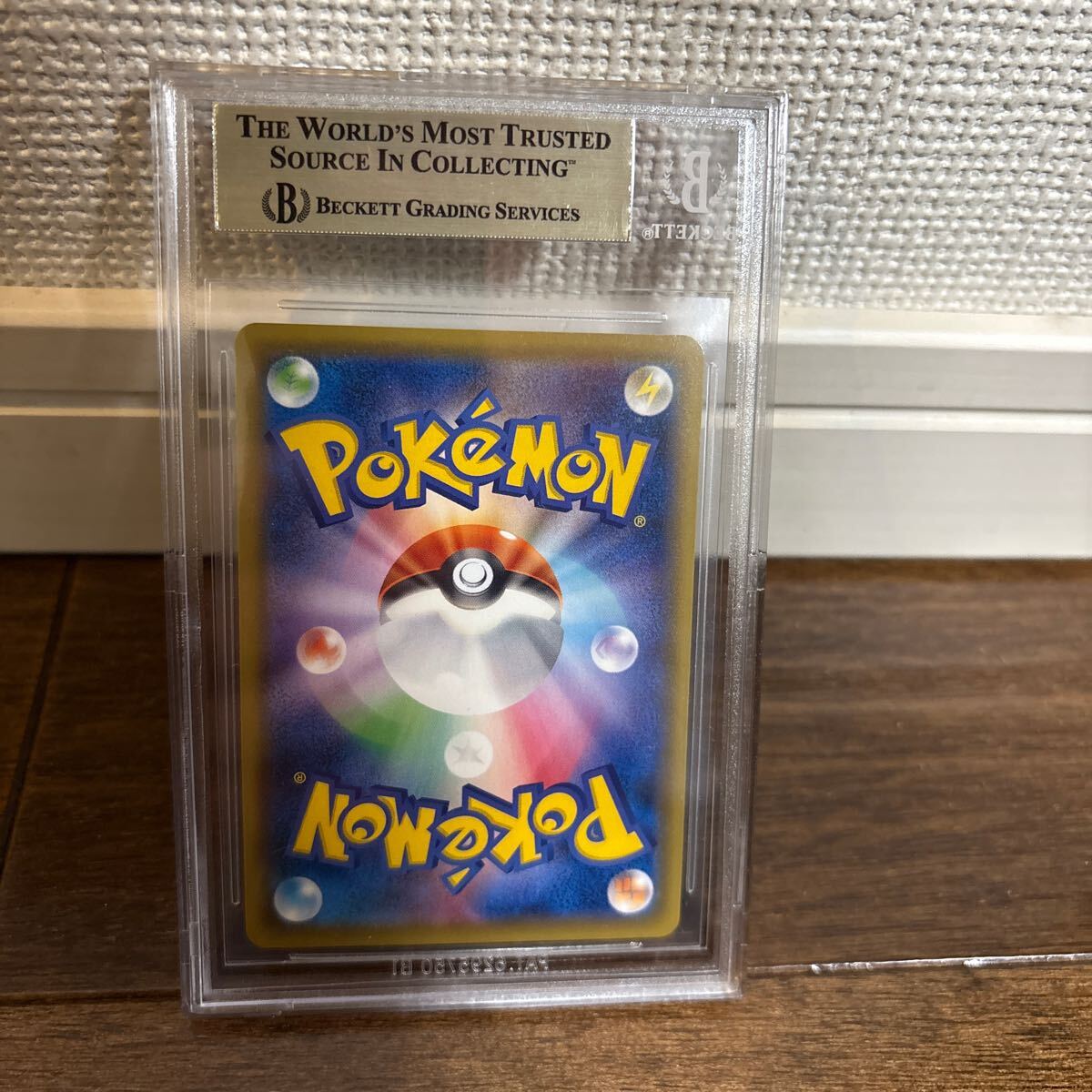 BGS10】ポケモンカード 見返り美人 ピカチュウ (検索用)PSA10 BGS10】ポケモンカード 見返り美人 ピカチュウ (検索用)PSA10