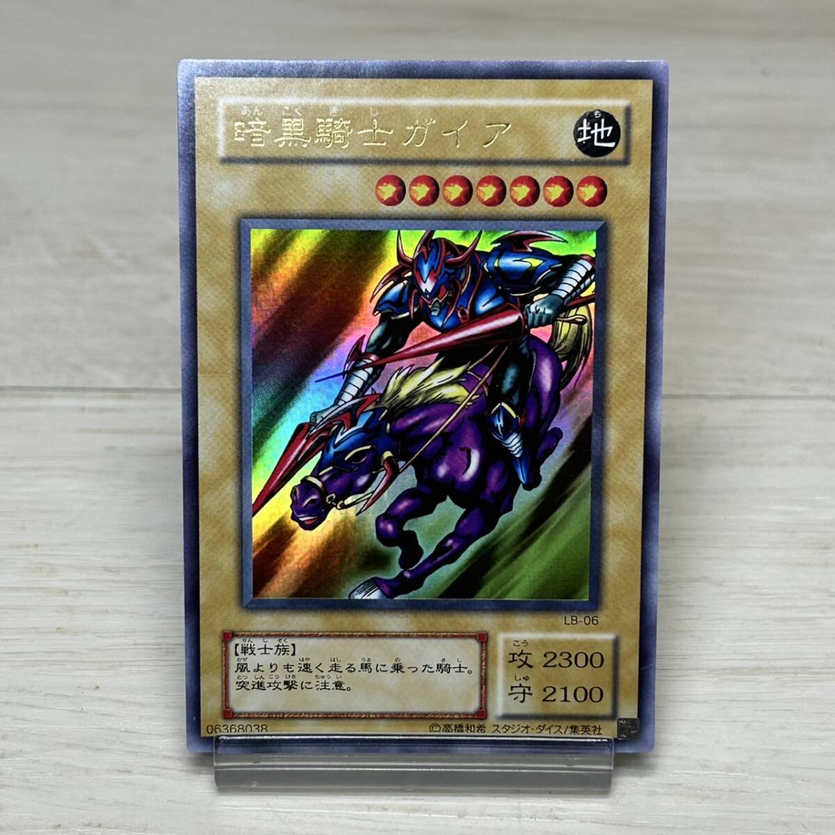 item_image_1