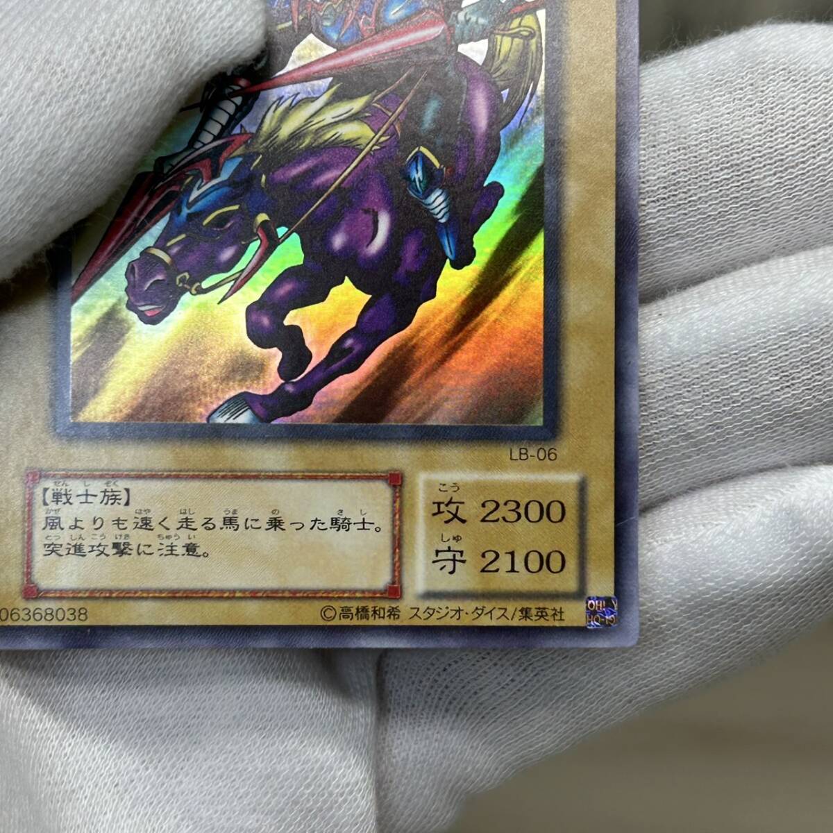 item_image_4