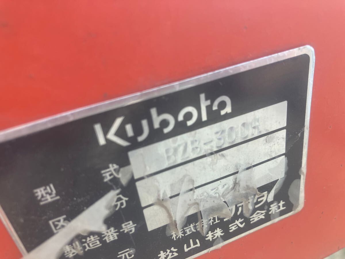 * дешевый! Kubota .... машина BZB-300H. краска машина трактор установка литейщик подставка Attachment Nipro .. краска машина A-1 фаркоп Iseki тоже 