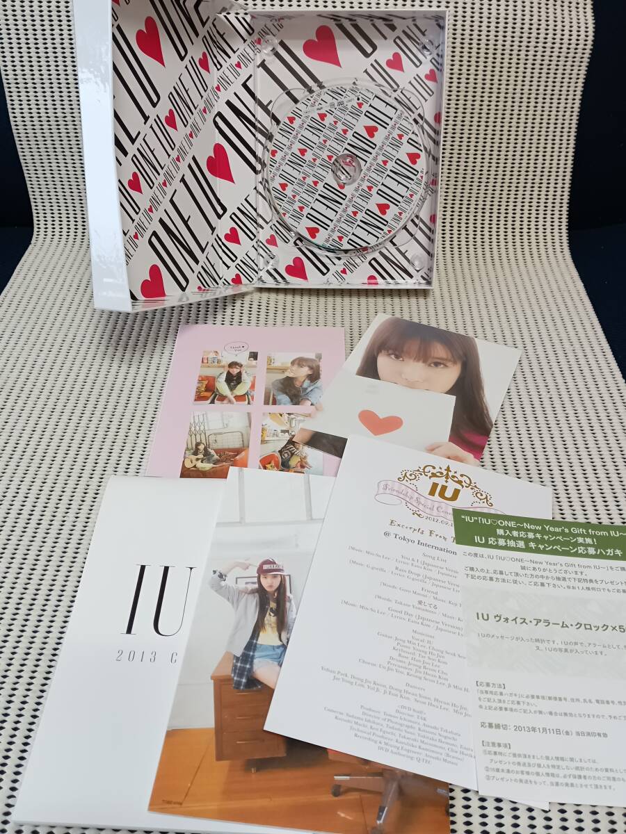 人気便利グッズ Amazon.co.jp: IU ONE~New Year's Gift from IU 人気便利グッズ Amazon.co.jp: IU ONE~New Year's Gift from IU