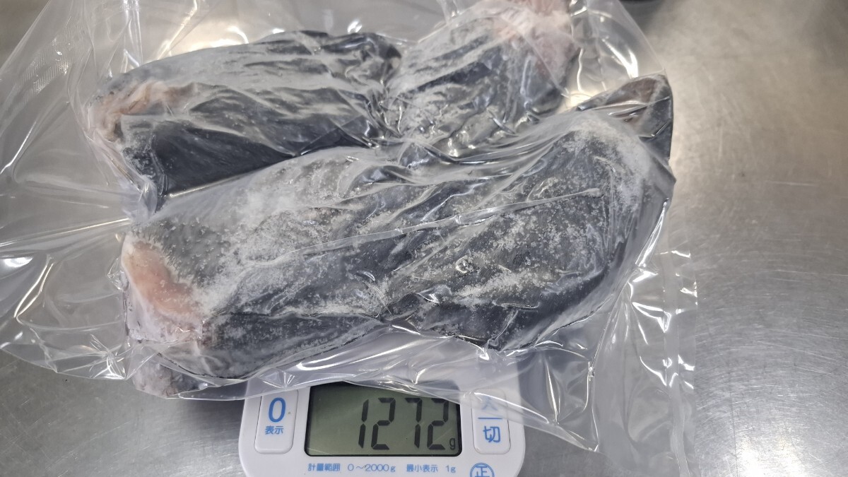 ツキノワグマ　子熊手足4本セット②　冷凍