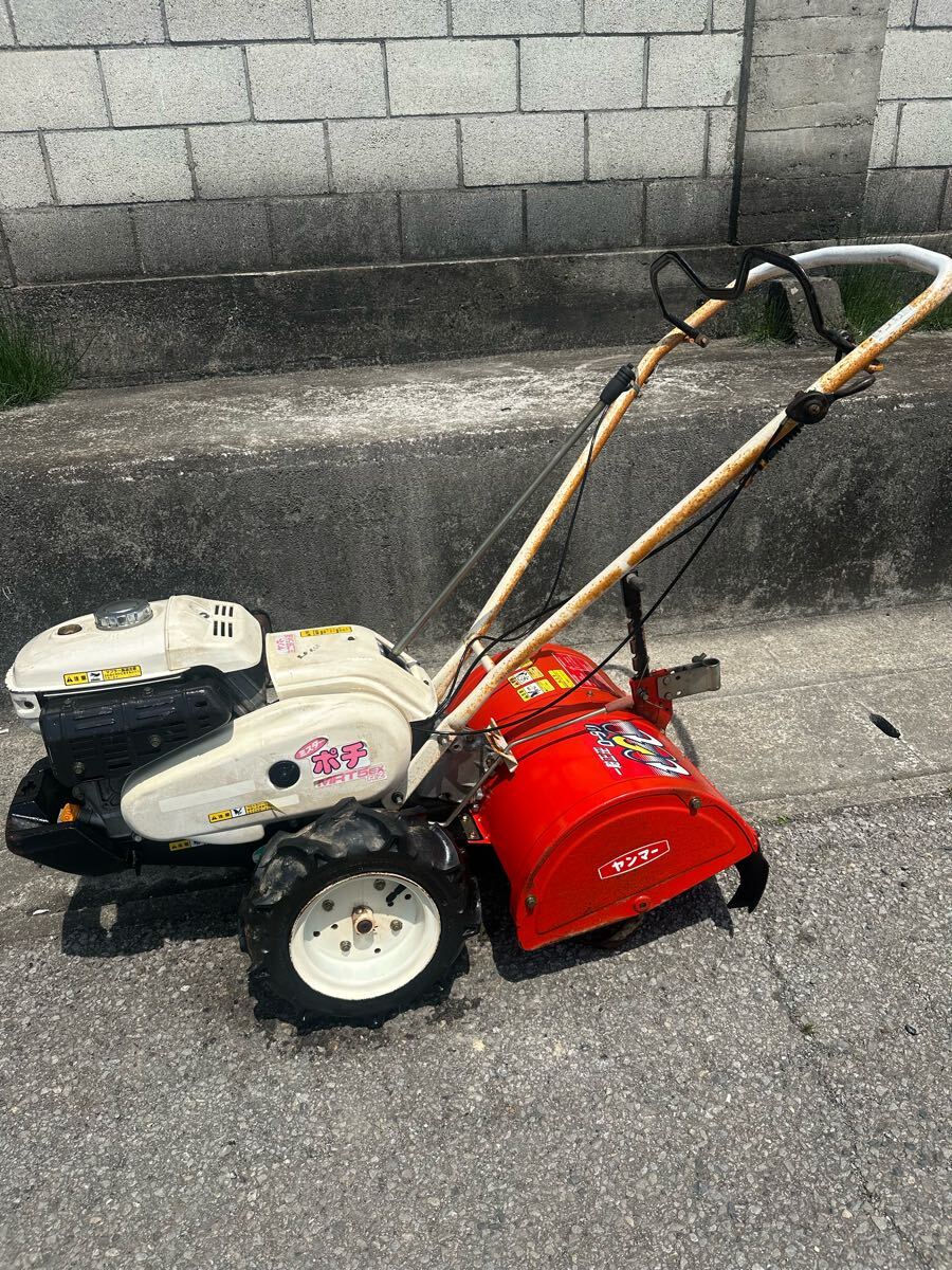 1円☆動作確認済み☆ヤンマー 耕運機 MRT5EXRZ ミスターポチ 4.8 1円☆動作確認済み☆ヤンマー 耕運機 MRT5EXRZ ミスターポチ 4.8