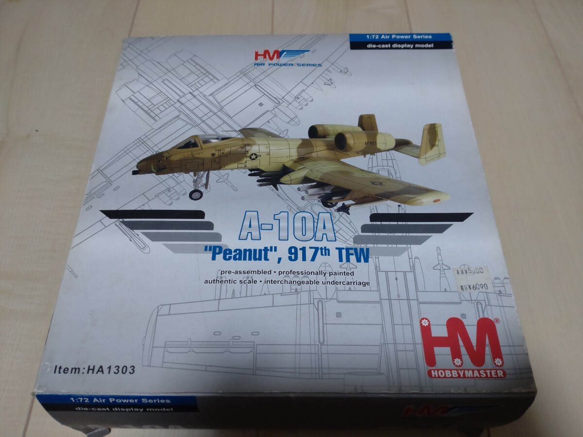 ホビーマスター 1/72 A-10A Peanut 模型 Yahoo!オークション - ホビーマスター 1/72 A-10A サンダー
