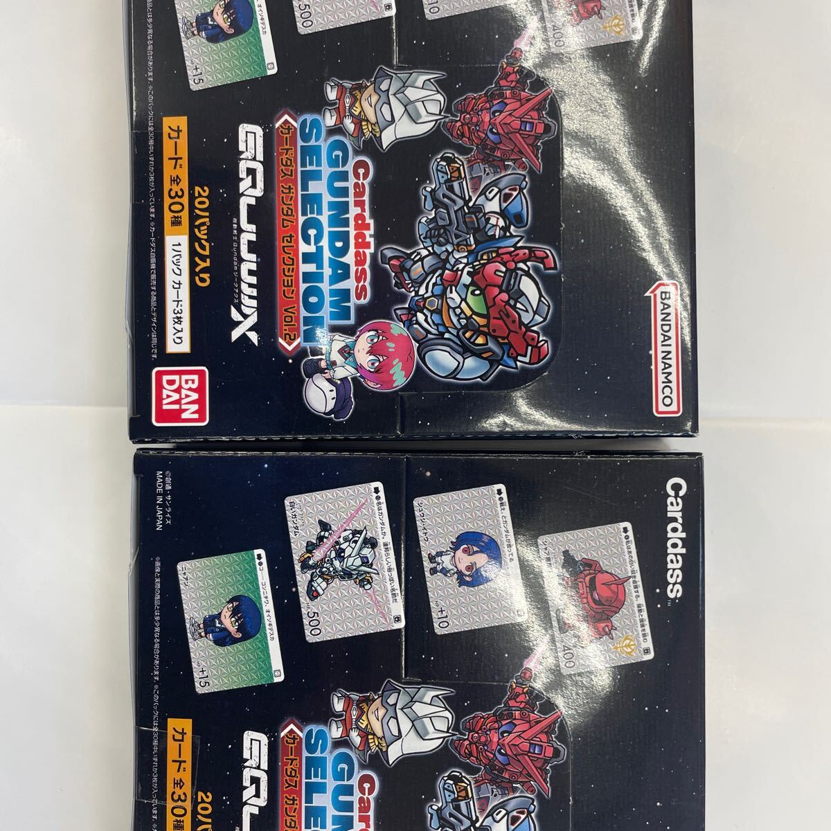 即決 新品未開封 保管品 テープ付/2BOXセット カードダス 即決 新品未開封 保管品 テープ付/2BOXセット カードダス