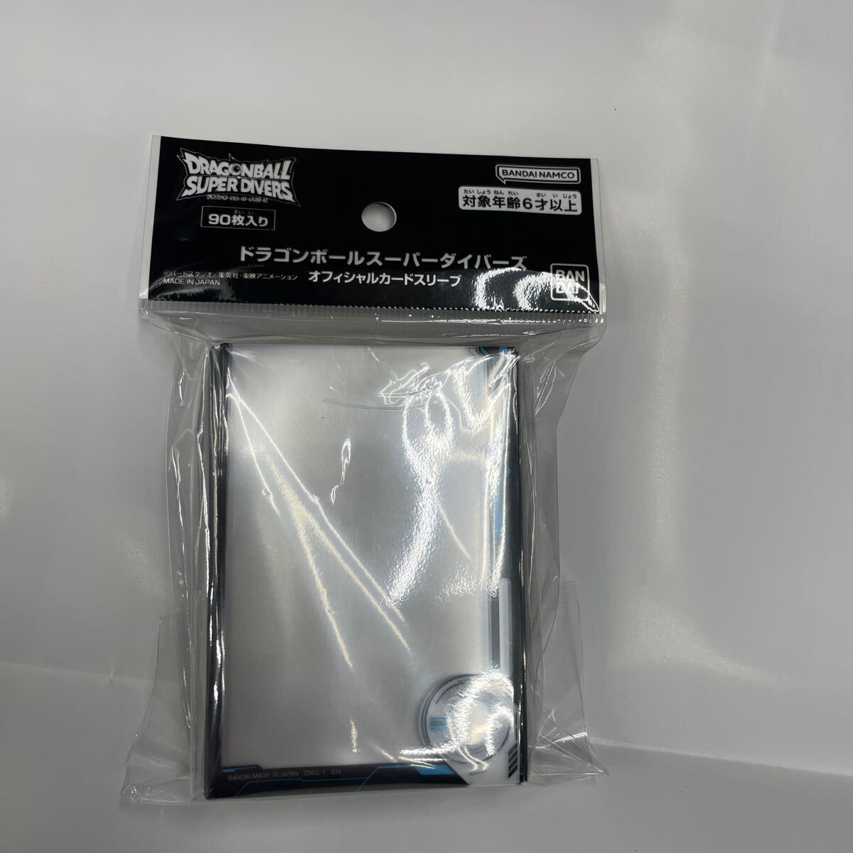 8 即決 新品未開封 保管品 バンダイ(BANDAI) ドラゴンボール 8 即決 新品未開封 保管品 バンダイ(BANDAI) ドラゴンボール