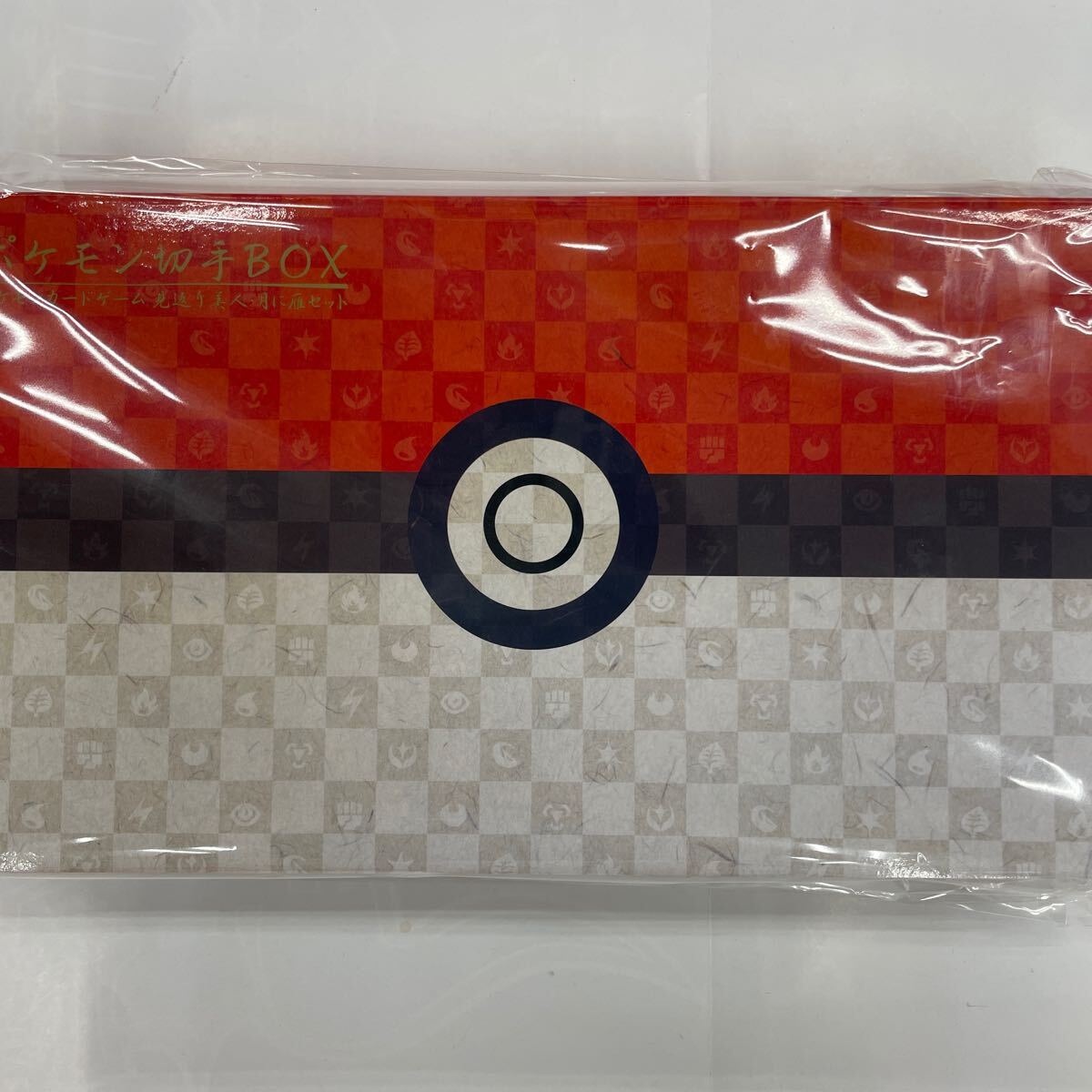即決☆すぐ発送します☆完全新品未開封☆ポケモン切手BOX 即決☆すぐ発送します☆完全新品未開封☆ポケモン切手BOX