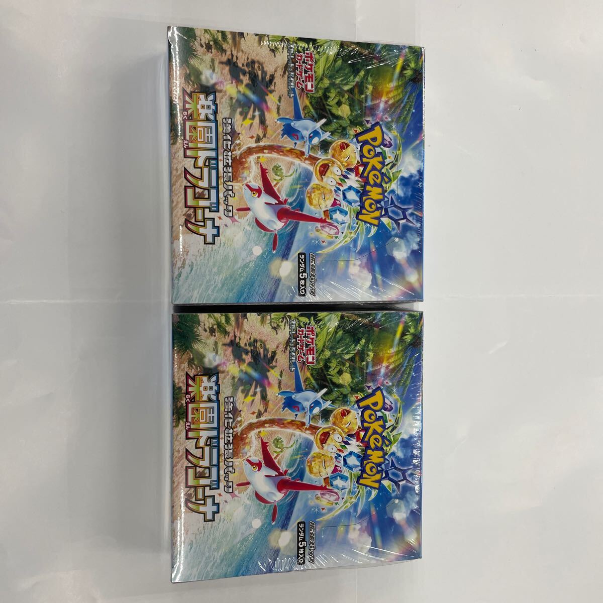 クーポンでお得に 即決 シュリンク付 正規品 5BOXセット クーポンでお得に 即決 シュリンク付 正規品 5BOXセット