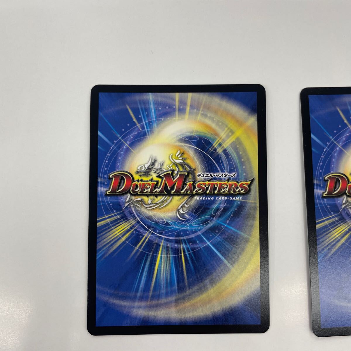 即決 プレイ用 デュエルマスターズ 超竜バジュラズテラ 4枚 即決 プレイ用 デュエルマスターズ 超竜バジュラズテラ 4枚