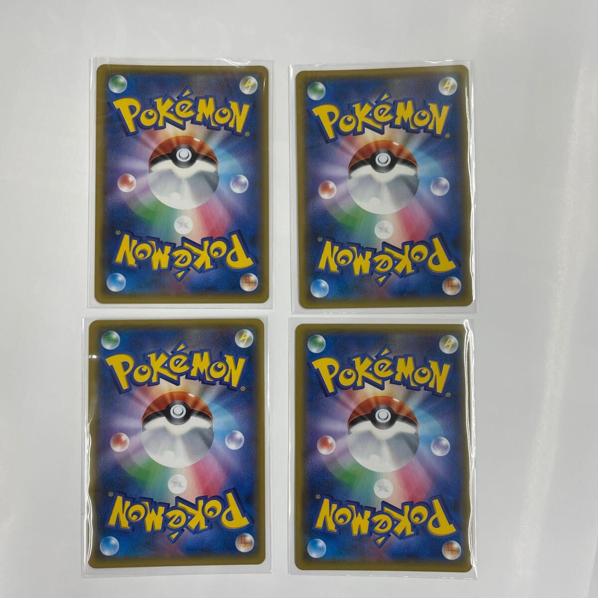 即決☆中古/良品☆ポケモンカード☆イーブイ&カビゴンGX☆SM-P 即決☆中古/良品☆ポケモンカード☆イーブイ&カビゴンGX☆SM-P