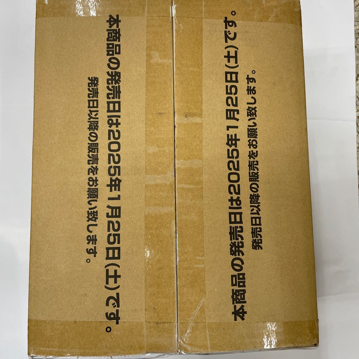 クーポンでお得に 即決 完全新品未開封 ワンピースカードゲーム クーポンでお得に 即決 完全新品未開封 ワンピースカードゲーム