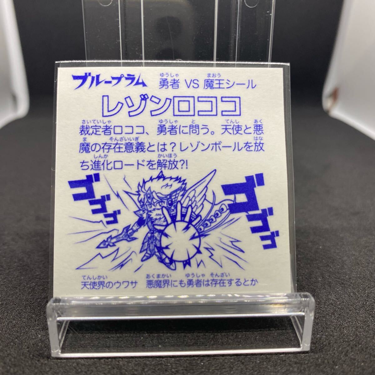 item_image_2