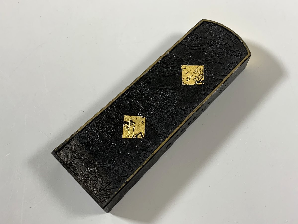書道□ 古墨 呉竹/名筆三十撰/遂良 大唐三蔵聖教序 □c468(書 書道□ 古墨 呉竹/名筆三十撰/遂良 大唐三蔵聖教序 □c468(書