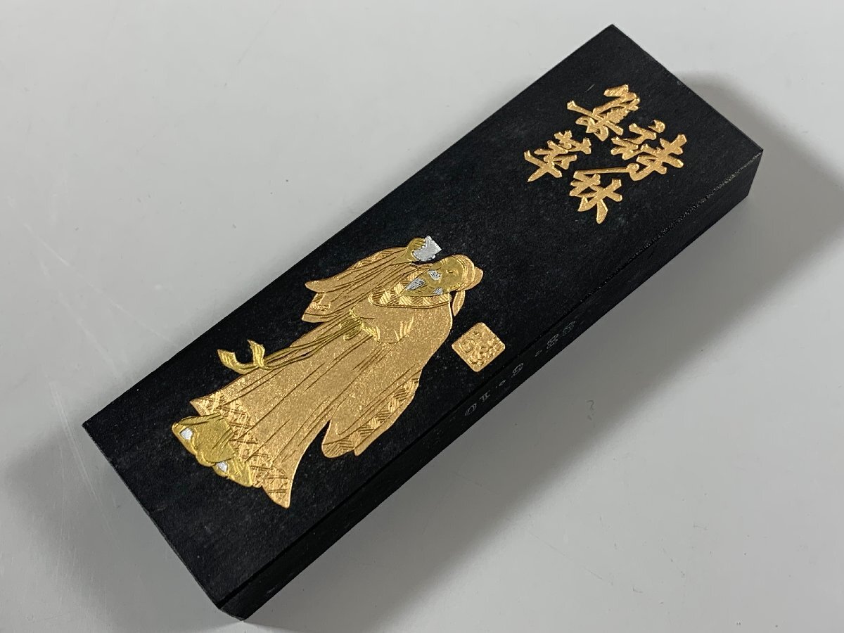 書道□ 古墨 1983年造 詩林集萃 老胡開文 □c475(書)|売買され 書道□ 古墨 1983年造 詩林集萃 老胡開文 □c475(書)|売買され
