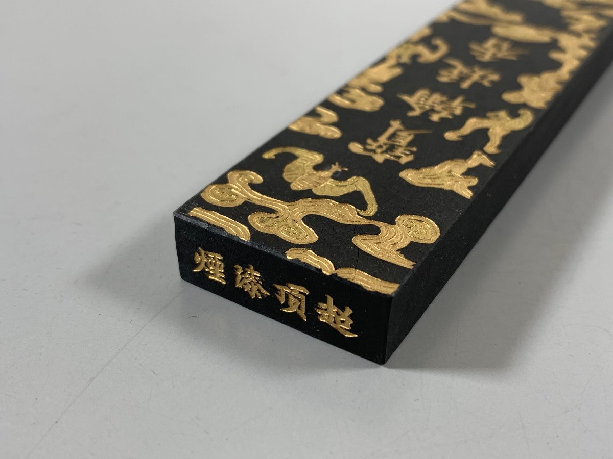 書道□ 古墨 寶翰凝香 光緒壬辰 胡開文 □c474(書)|売買された 書道□ 古墨 寶翰凝香 光緒壬辰 胡開文 □c474(書)|売買された