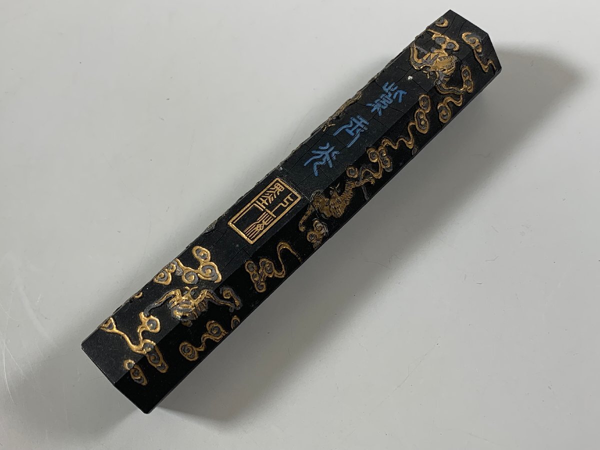 書道□ 古墨 1969年造 紫玉光墨 上海墨厂出品 □c473(書)|売買 書道□ 古墨 1969年造 紫玉光墨 上海墨厂出品 □c473(書)|売買