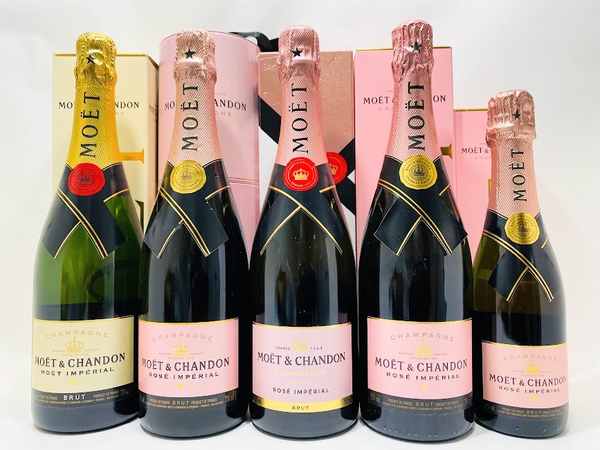 1円～ MOET&CHANDON モエ エ シャンドン モエ アンペリアル ロゼ アンペリアル 750ml 375ml 缶 ギフトボックス 箱付き 5本セット まとめ