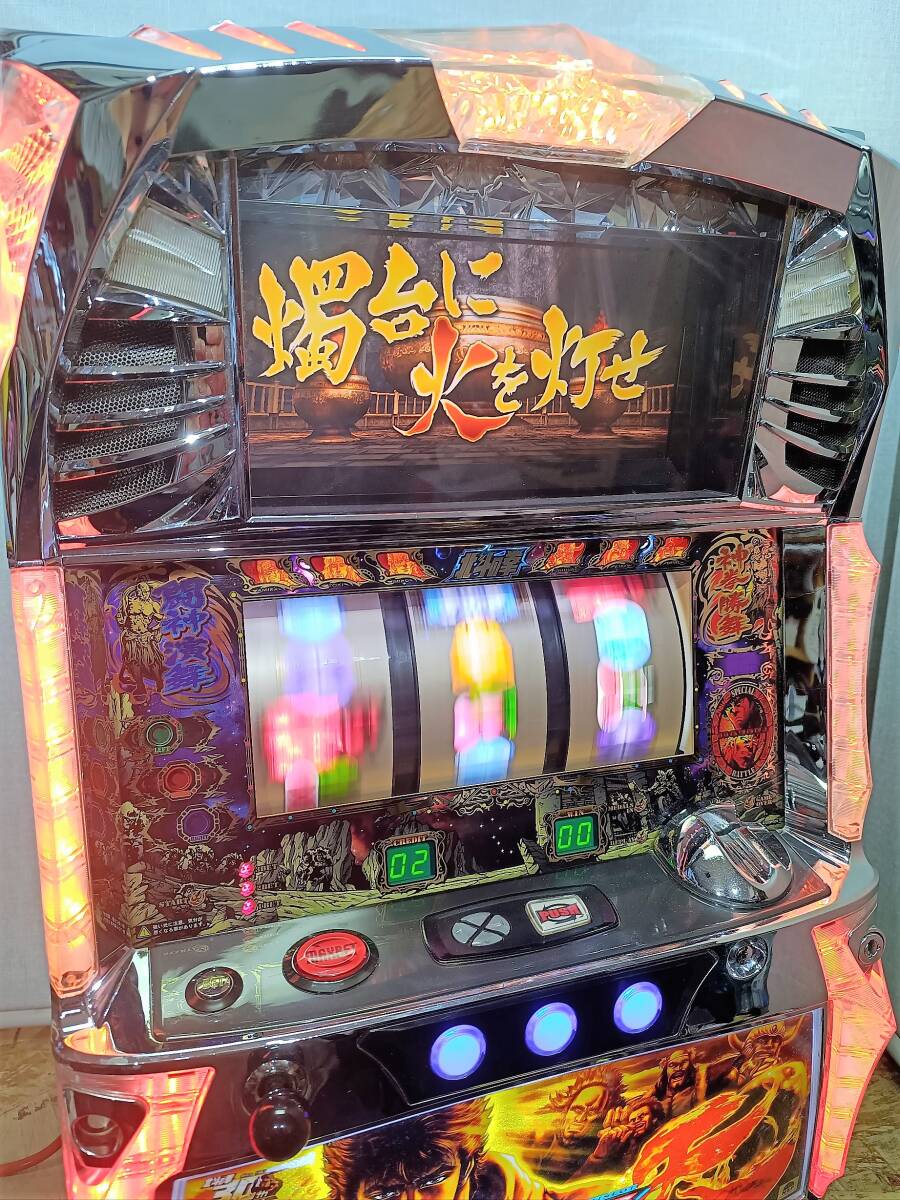 ☆ サミー パチスロ北斗の拳 転生の章 不要機つき実機 5号機 ☆ サミー パチスロ北斗の拳 転生の章 不要機つき実機 5号機
