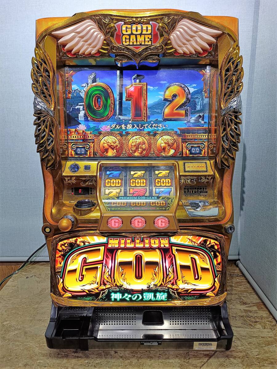 ☆ ユニバーサルブロス ミリオンゴッド‐神々の凱旋‐ 実機のみ 5 ☆ ユニバーサルブロス ミリオンゴッド‐神々の凱旋‐ 実機のみ 5