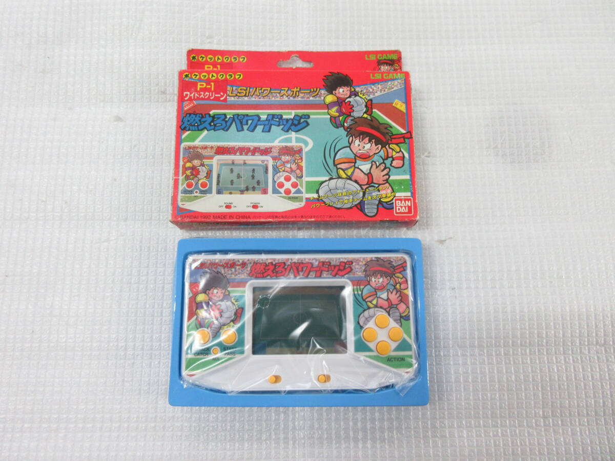 未使用 BANDAI バンダイ 燃えろパワードッジ LSIパワースポーツ 未使用 BANDAI バンダイ 燃えろパワードッジ LSIパワースポーツ