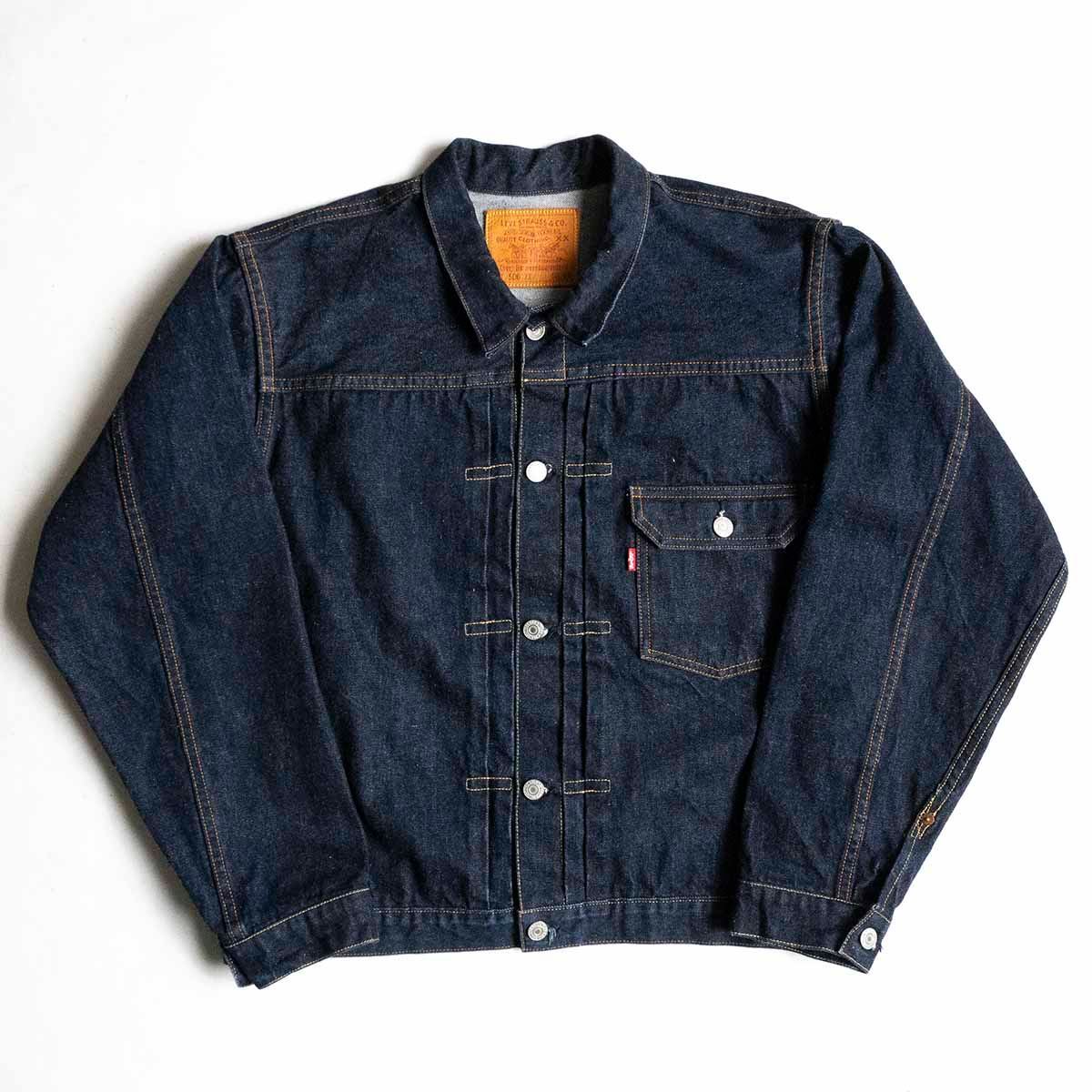バレンシア製/濃紺】 LEVI'S 【 506XX ビッグE デニムジャケット バレンシア製/濃紺】 LEVI'S 【 506XX ビッグE デニムジャケット