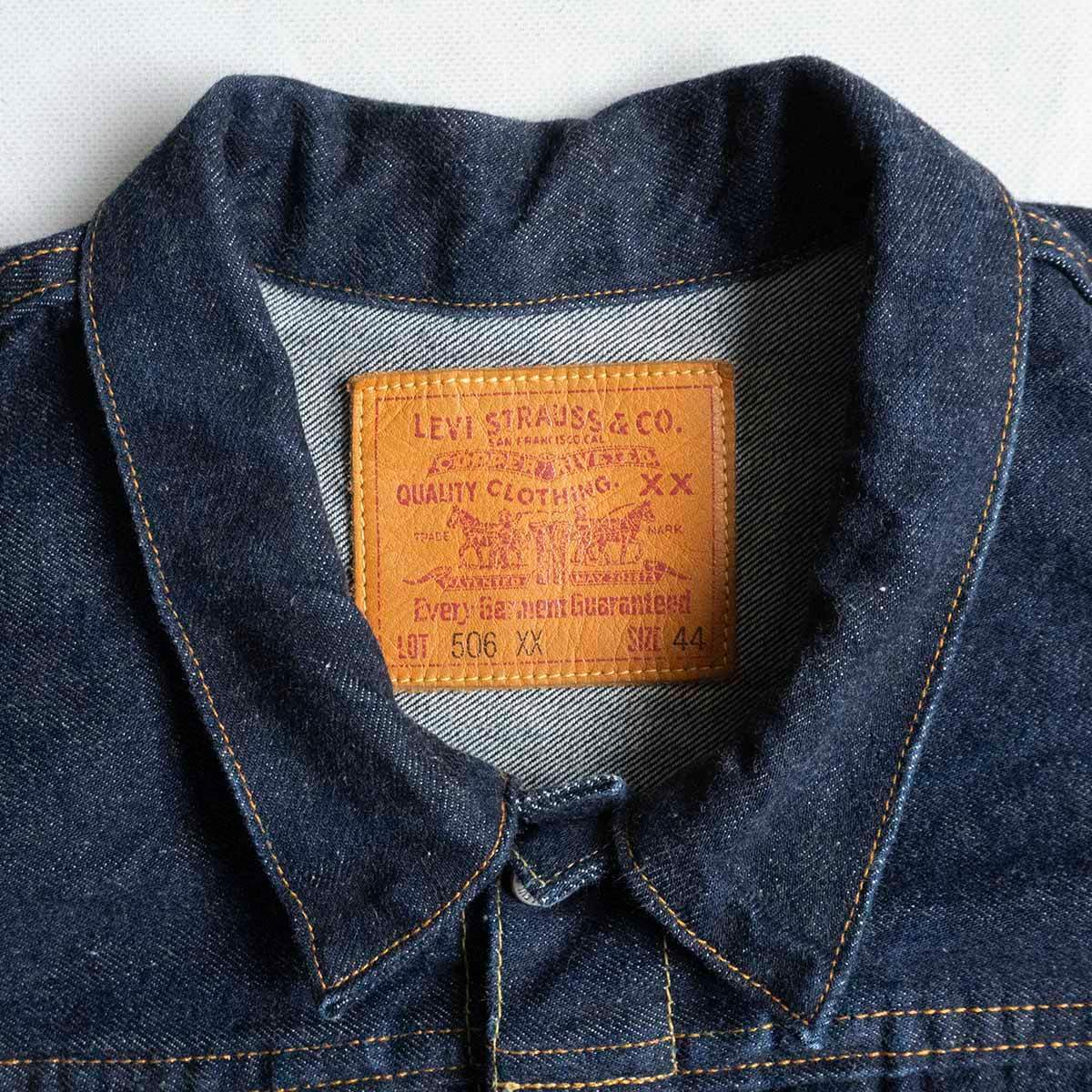 バレンシア製/濃紺】 LEVI'S 【 506XX ビッグE デニムジャケット バレンシア製/濃紺】 LEVI'S 【 506XX ビッグE デニムジャケット