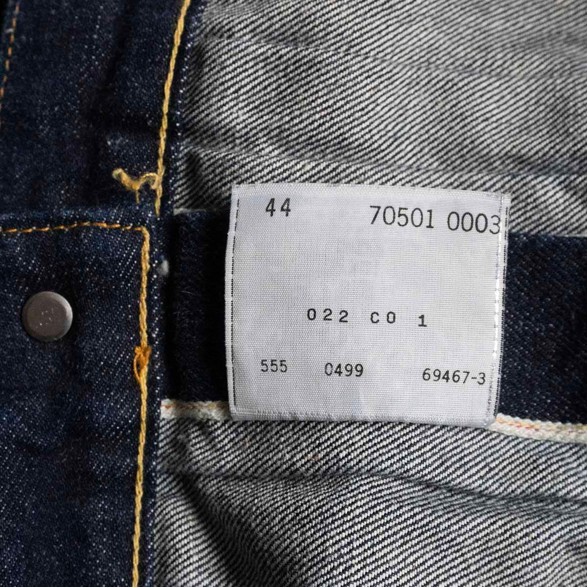 バレンシア製/濃紺】 LEVI'S 【 506XX ビッグE デニムジャケット バレンシア製/濃紺】 LEVI'S 【 506XX ビッグE デニムジャケット