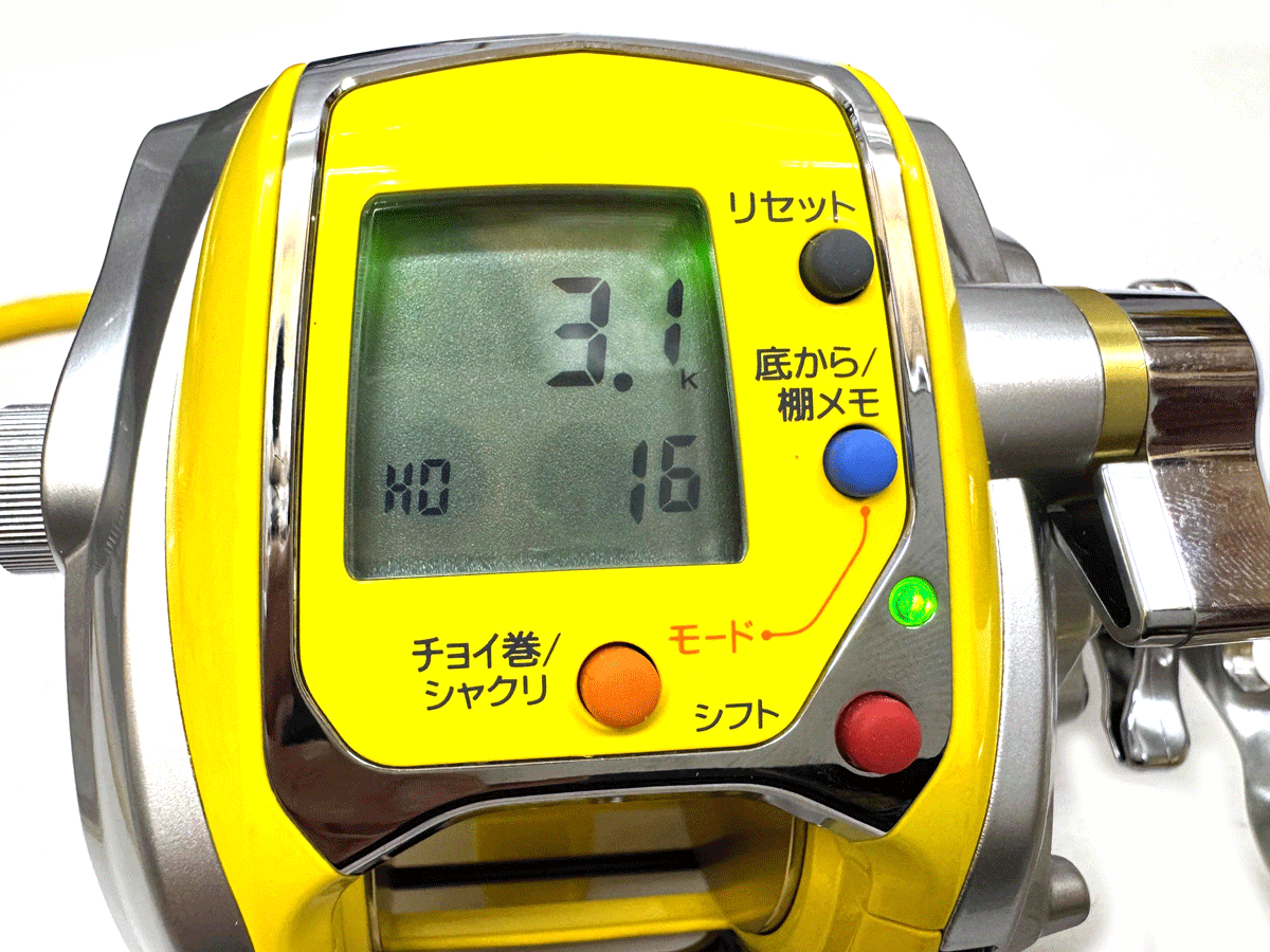 ☆超美品☆ ダイワ 08シーボーグ 300MT DAIWA 08 SEABORG 300 ☆超美品☆ ダイワ 08シーボーグ 300MT DAIWA 08 SEABORG 300
