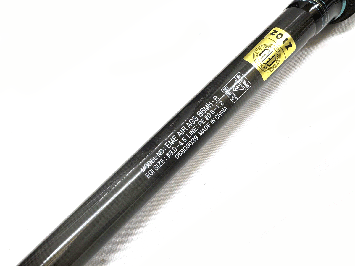 ☆超美品☆ ダイワ 20エメラルダス AIR AGS 86MH・R DAIWA 20 ☆超美品☆ ダイワ 20エメラルダス AIR AGS 86MH・R DAIWA 20