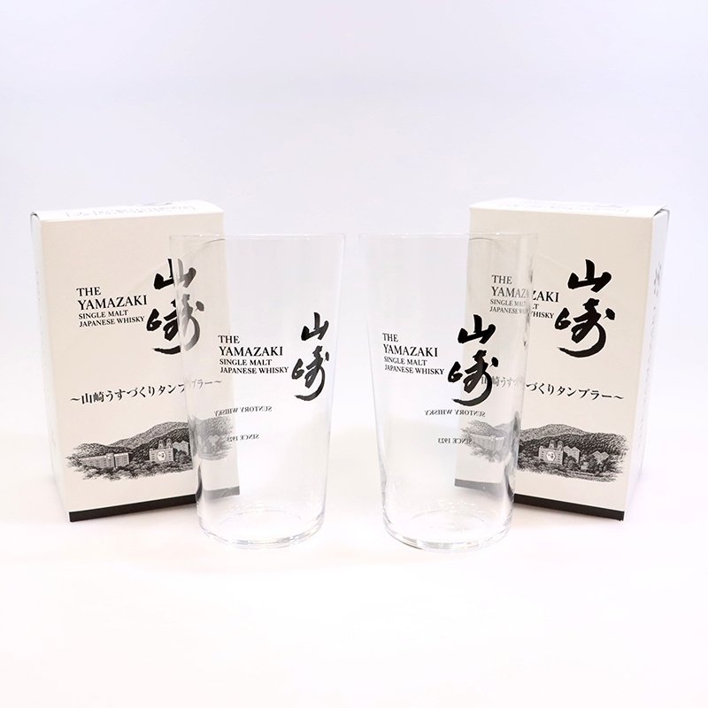 送料無料 新品 サントリー 山崎 うすづくりタンブラー 340ml 2個 送料無料 新品 サントリー 山崎 うすづくりタンブラー 340ml 2個