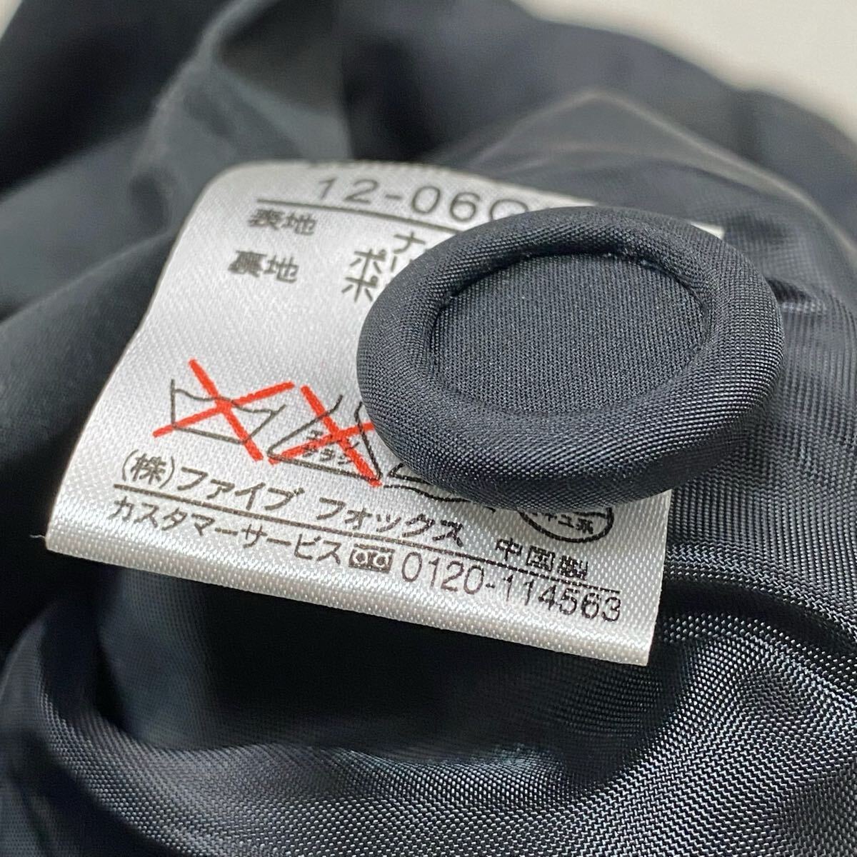 comme ca ism コムサイイズム　ジャケット　紐付き　レディース　フリル　34 Sサイズ相當(dāng)　ナイロン　ポリエステル　ブラック