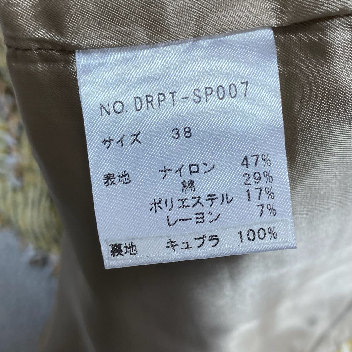 item_image_5