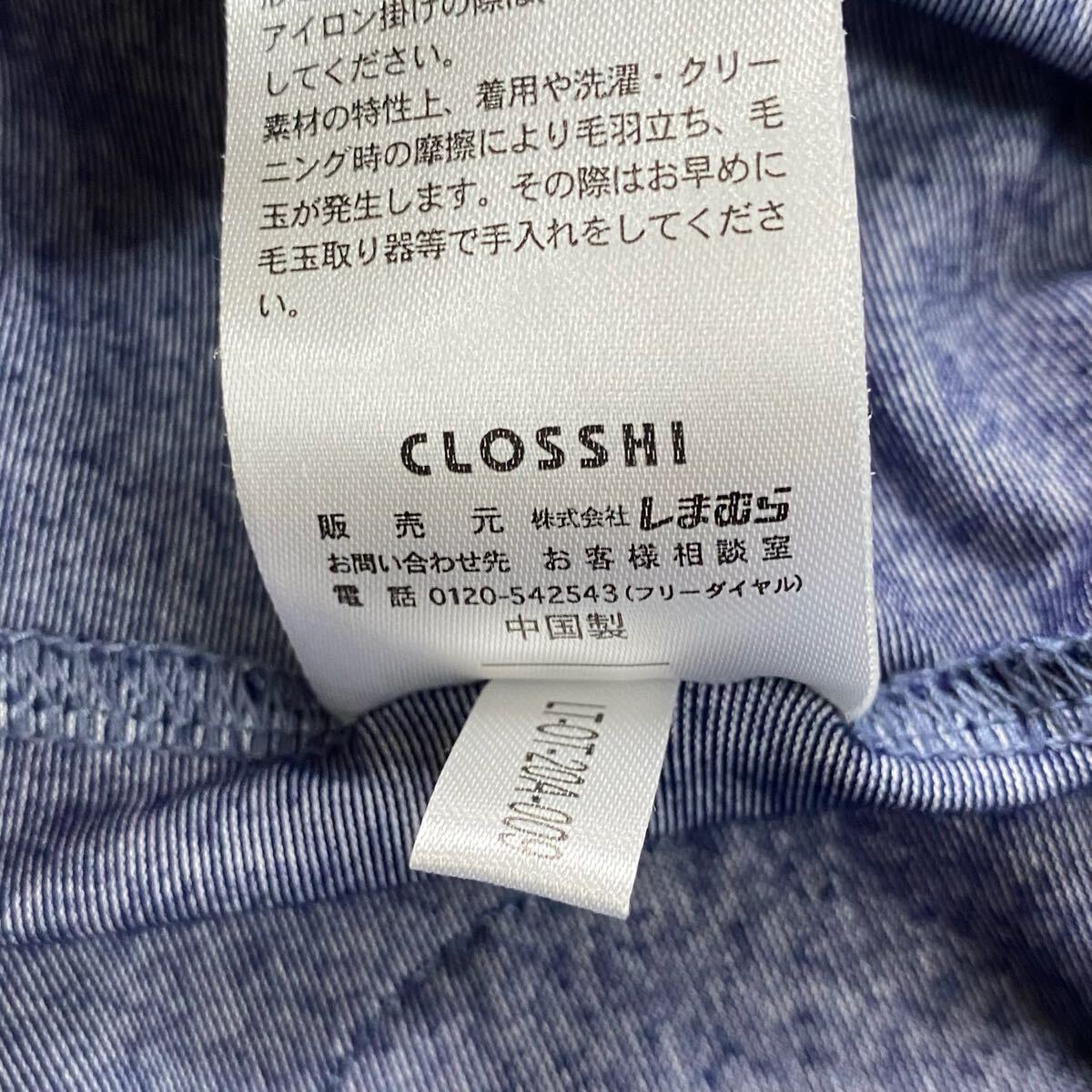 item_image_6