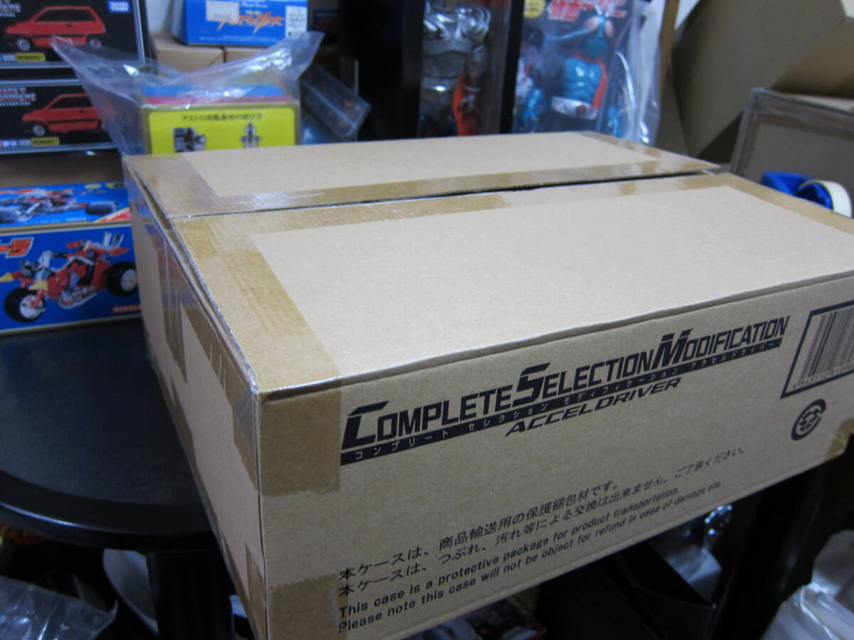 CSMアクセルドライバー1期未使用品 プレミアムバンダイ 仮面 CSMアクセルドライバー1期未使用品 プレミアムバンダイ 仮面