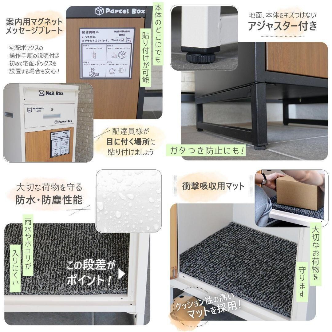 item_image_8