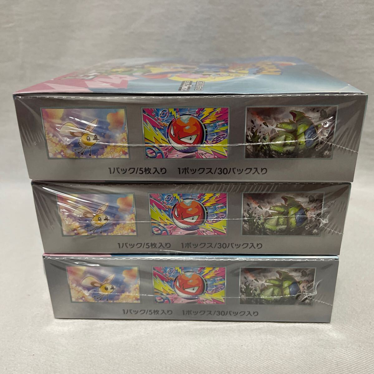 ポケモン ポケモンカードゲーム 拡張パック バトルパートナーズ ポケモン ポケモンカードゲーム 拡張パック バトルパートナーズ