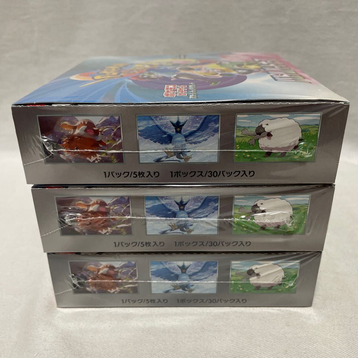 ポケモン ポケモンカードゲーム 拡張パック バトルパートナーズ ポケモン ポケモンカードゲーム 拡張パック バトルパートナーズ