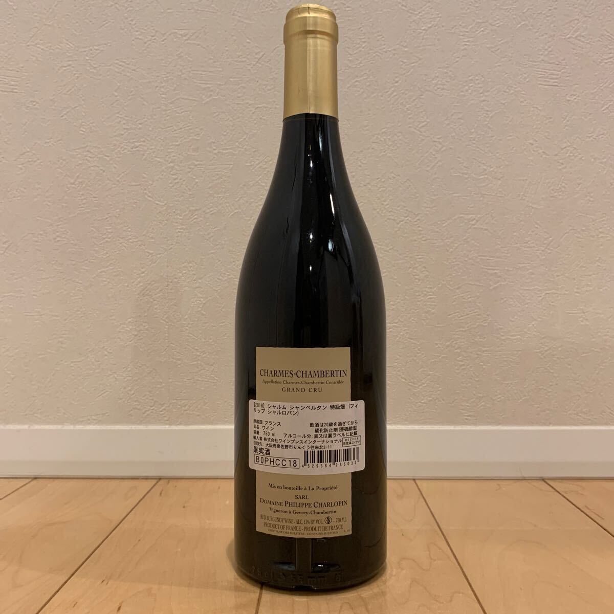  Philip автомобиль ruro хлеб Париж zo автомобиль rum автомобиль n Belta n750ml 13% DOMAINE PHILIPPE CHARLOPINCHARMES CHAMBERTIN GRAND CRU