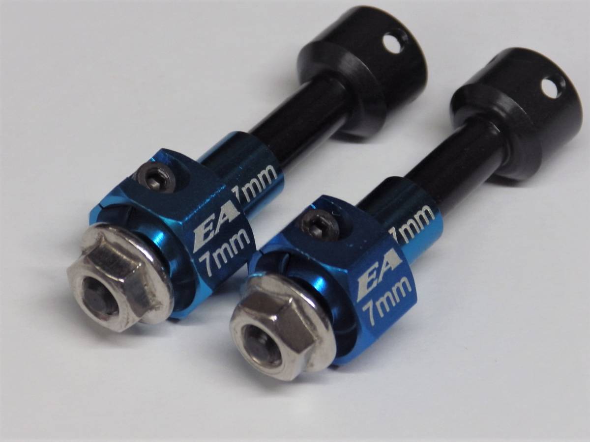參考畫像6mmハブ仕様車はL/Rで約16mmwide化