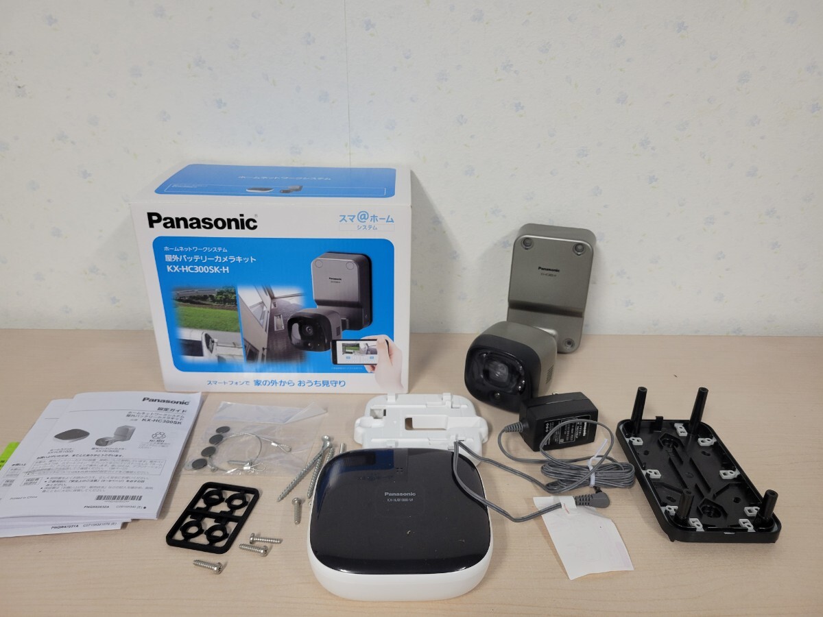 Panasonic KX-HC300SK 防犯カメラシステム