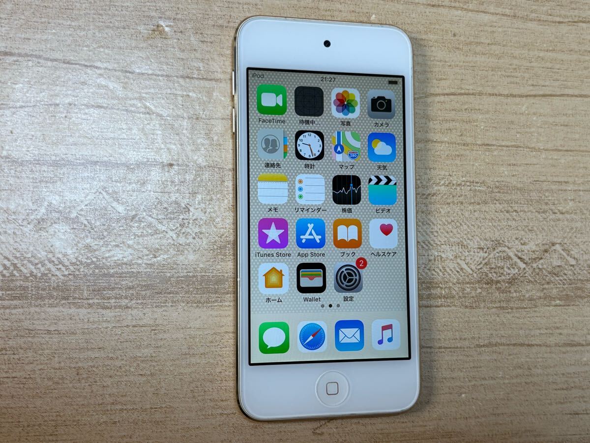 Apple iPod touch 第6世代 32GB MKHT2J/A ゴールド 
