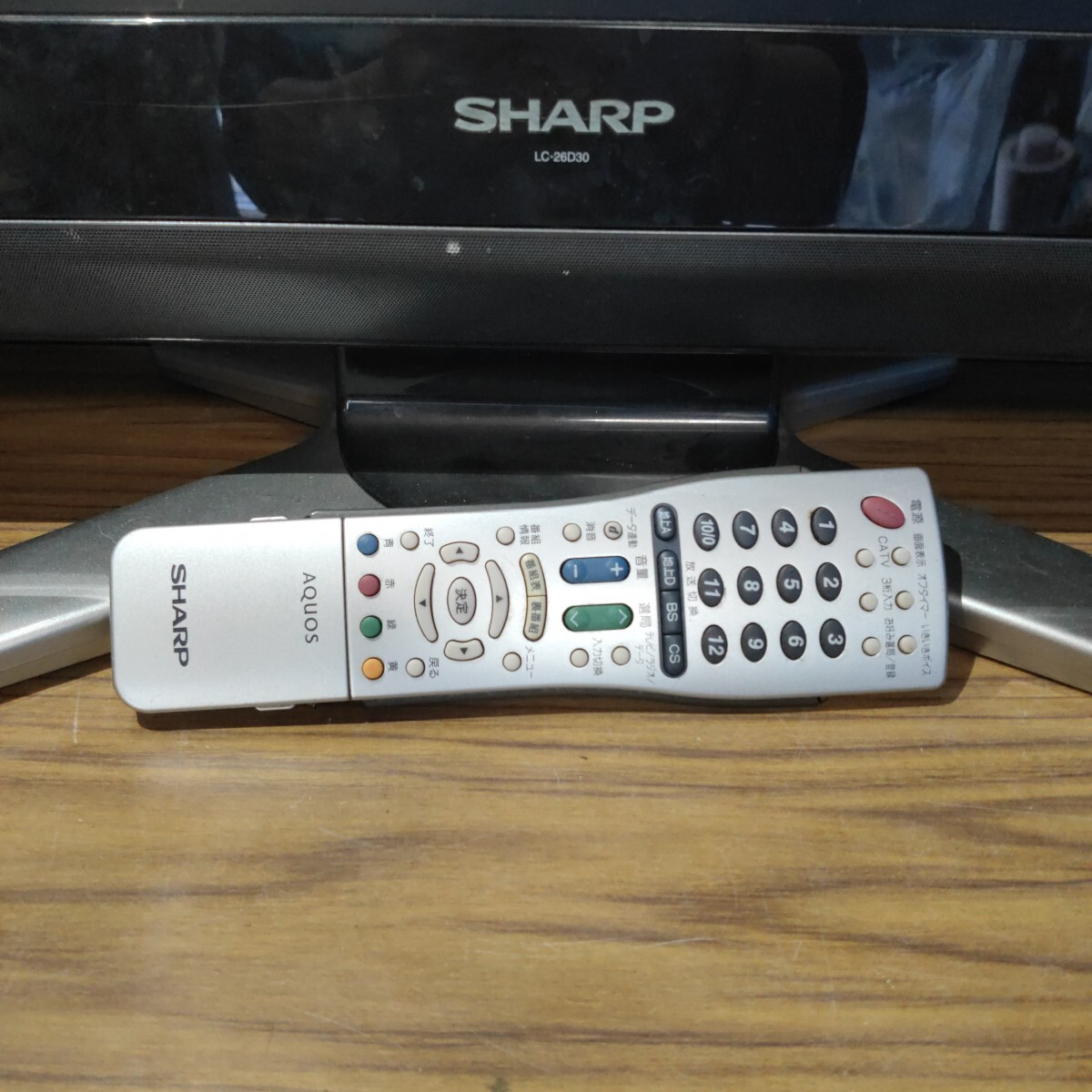 送料無料(800)SHARP シャープ 液晶テレビ LC-26D30|Yahoo 送料無料(800)SHARP シャープ 液晶テレビ LC-26D30|Yahoo