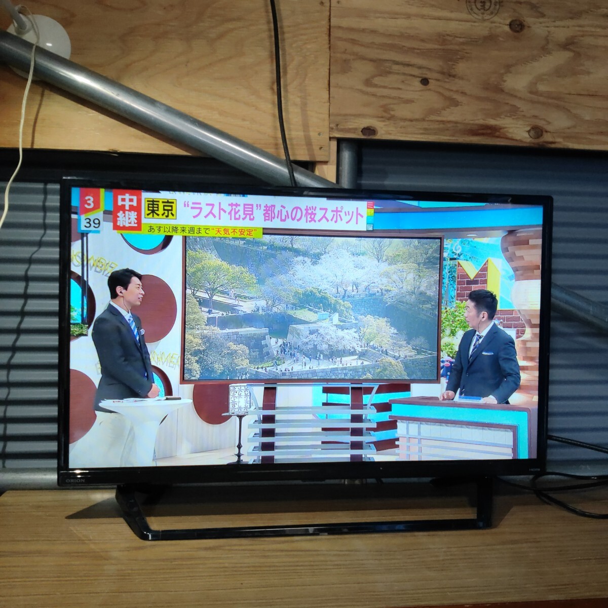 送料無料(804)ORION オリオン 液晶テレビ 32型 OL32WD200|Yahoo 送料無料(804)ORION オリオン 液晶テレビ 32型 OL32WD200|Yahoo
