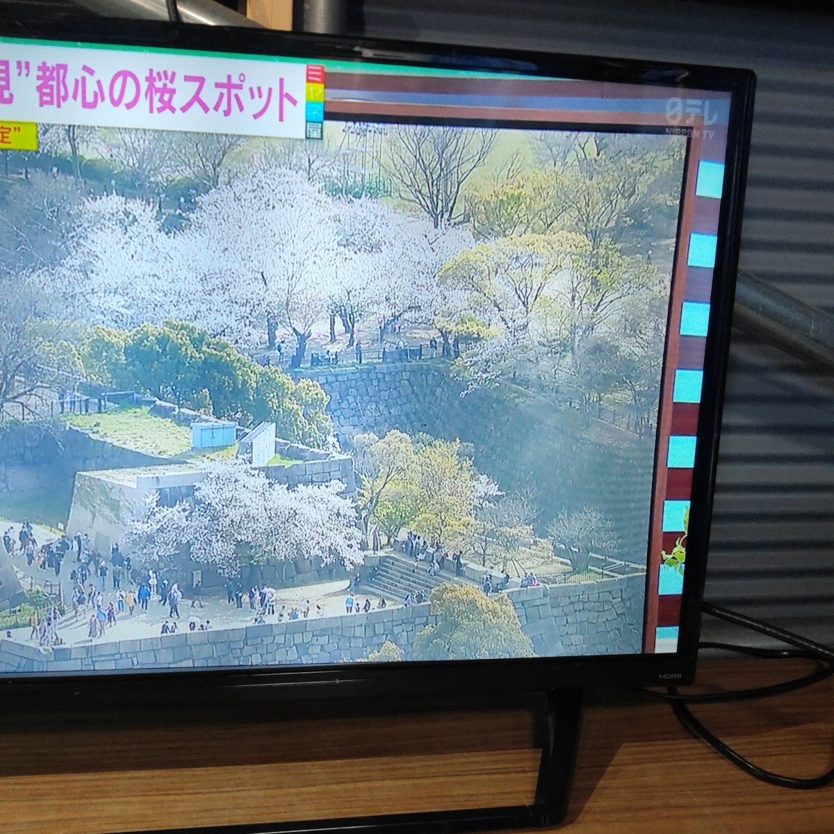 送料無料(804)ORION オリオン 液晶テレビ 32型 OL32WD200|Yahoo 送料無料(804)ORION オリオン 液晶テレビ 32型 OL32WD200|Yahoo