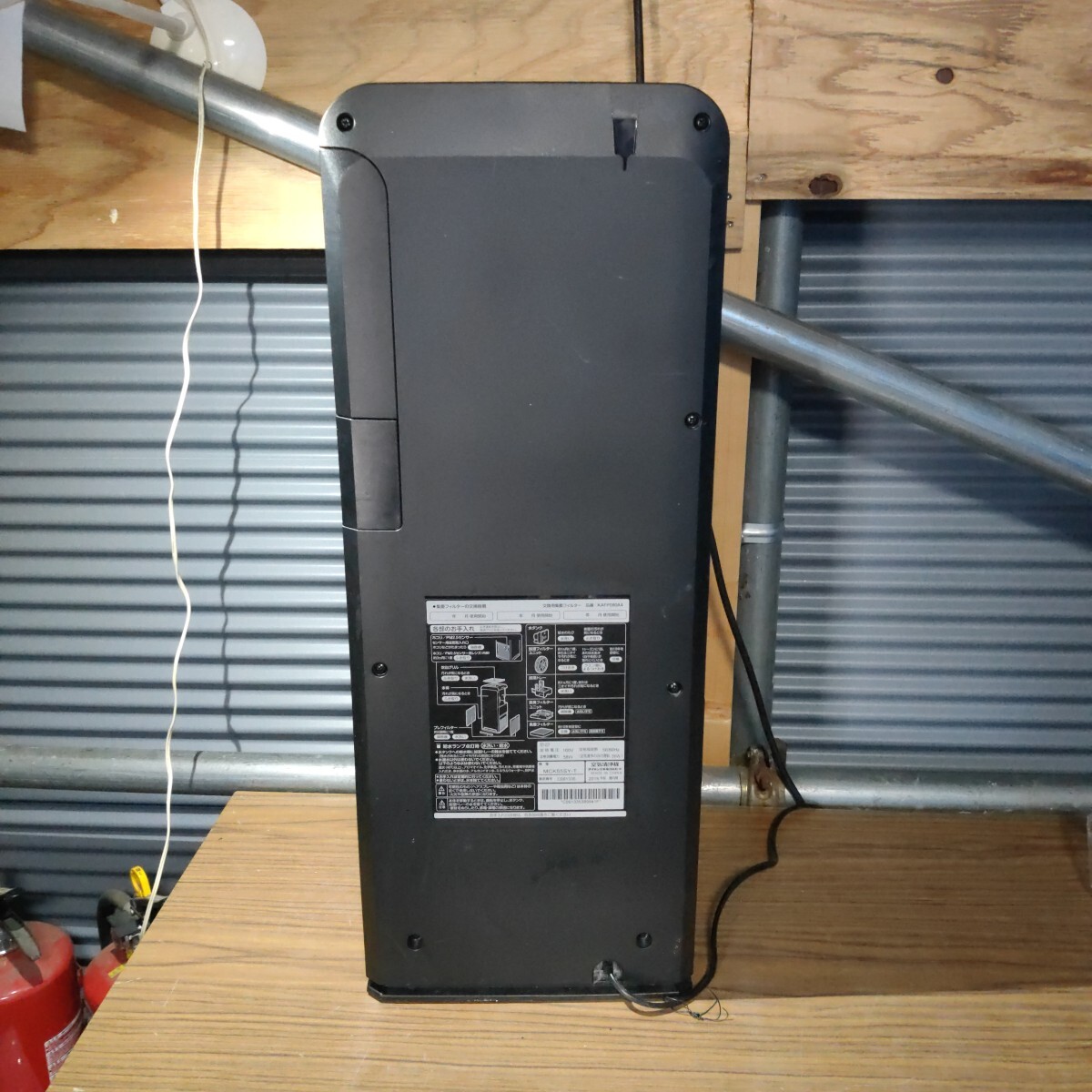 送料無料(807)DAIKIN ダイキン 空気清浄機 加湿空気清浄機 送料無料(807)DAIKIN ダイキン 空気清浄機 加湿空気清浄機