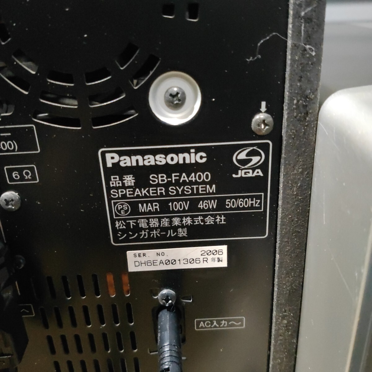 送料無料(395)Panasonic パナソニック スピーカーシステム SB 送料無料(395)Panasonic パナソニック スピーカーシステム SB